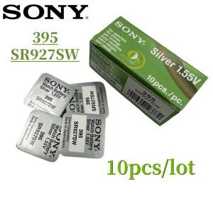 10PCS  소니호환 AG7 395 399 AL926F SR927SW SR 927 배터리 시계 키덜트 리모컨 실버 옥사이드