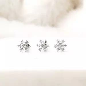 낱개판매) 윈터 스노우 눈꽃 이너컨츠 피어싱 피어싱 크리스탈귀걸이 럭셔리피어싱 블링