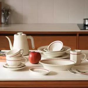 시라쿠스 쉐난고 카디날 2인 6p 10p 15p 그릇세트 혼수