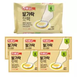발에 붙이는 핫팩 양말 발가락 수족냉증 핫팩 2매입 5세트
