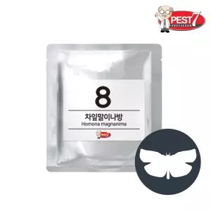 페스트세븐 차잎말이나방 퇴치 유인제 트랩