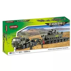 옥스포드 키즈블럭 CJ36526 코브라전투단 전차 수송트레일러 블록