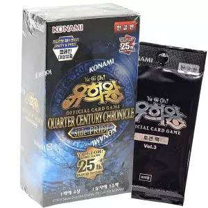 유희왕팩 유희왕카드 쿼터센추리크로니클 사이드 프라이드 토큰