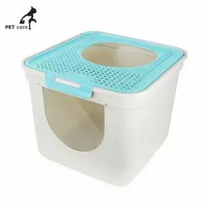 화장실 투웨이 마카롱블루 탑엔트리