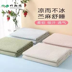 유모차 시트 매트 패드 커버 카테고리 A 라미 쿨링 매트리스 성인용 침대 유아/어린이용 세탁 가능 침구 3