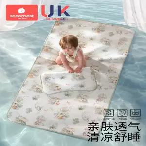 유모차 시트 매트 패드 커버 케차오쿨링 여름용 시원한 실크 매트침대 유치원 어린이에게 적합