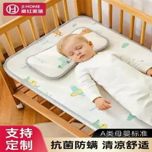 유모차 시트 매트 패드 커버 쿨링 매트침대 어린이용 특수 아이스 실크 A급 엄마와유치원 낮잠