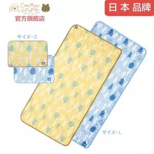 유모차 시트 매트 패드 커버 정리 컬러 클룰레 아동용 여름 아이스 실크 담요 유치원 전용 쿨링