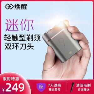 웨이크 면도기 전기 무선 Edge UPART MG7791/40 디 디스플레이 충전식