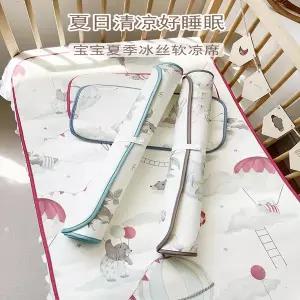 유모차 시트 매트 패드 커버 아기용 아이스 실크 쿨링 여름용 패드침대 유치원 매트리스수면