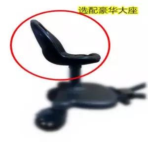 유모차 발판 풋레스트 발받침 연장 거치대 페달 달린 견인 카트 둘째 아이 필수품 쌍둥이용 스탠드업 스케