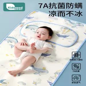 유모차 시트 매트 패드 커버 용 여름 라미 쿨링 매트침대 유치원 낮잠 및 기타 어린이용 A등급