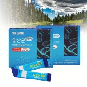 프로바이오틱스 생 유산균 딸기맛 2박스 - 내장 건강 케어