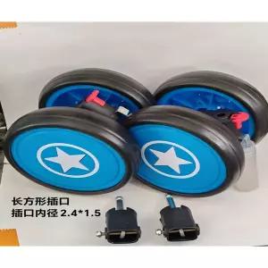 유모차 바퀴 힐 타이어 등나무 의자 앞 조향 뒤 브레이크 가볍고 유연한 대나무 액세서리 아기용