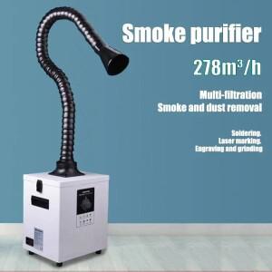 FES150 레이저 연기 추출기 수집기 DTF 흡입기 정화기 조각 네일 살롱 3D 프린팅 배출용