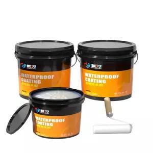 투명 외벽코팅 외벽 옥상방수 방수액 누수방지