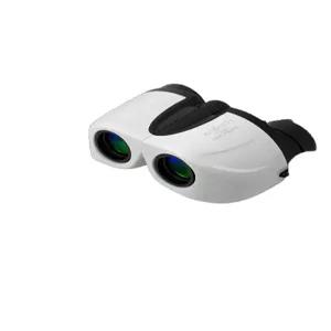 화이트 글래스 오페라 뮤지컬 망원경 공연 초경량