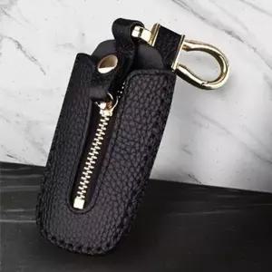 자동차 키케이스 키홀더 스마트키 홀더 가죽 커버 2색 자동차키케이스 자동차키링