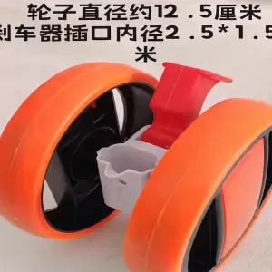 유모차 바퀴 힐 타이어 및 액세서리 라탄유모차 만능 조향 브레이크 대나무 라탄 아기/어린이용