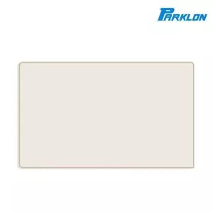 파크론 거실 유아 아기 놀이방매트 230x140x1.2cm 유아 매트 어린이 생활방수 논슬립 타요