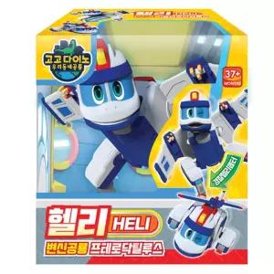 4세이상 남아용 익룡변신 경찰헬리콥터 공룡완구 동물토이 로봇장난감 체인지