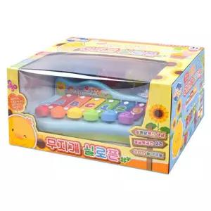 유아용 음악놀이 뿅망치 실로폰 체험완구 교육장난감 아가선물 근력발달