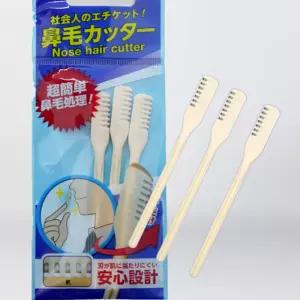 깔끔한 코털 제거기 3p 면도기 콧털 정리기 휴대 간편 안전 칼날