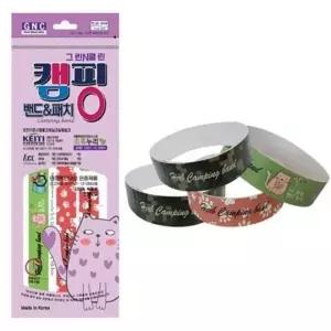 ( )캠핑밴드 n패치