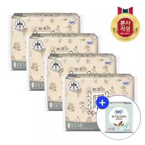 쏘피 귀애랑 무표백속커버 대형 14PX4개