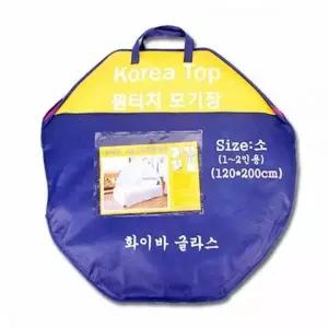 [콩심팥심]모기 침대 텐트 방충망 휴대용 120x200cm