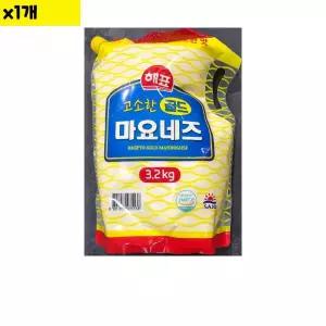 식자재 사조 마요네즈 스파우트팩 3.2Kg x1개