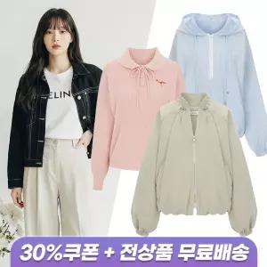 [30%쿠폰]샐리|티뷰 봄BEST UPTO 82%선특가 시작! 블라우스/가디건 外 100종