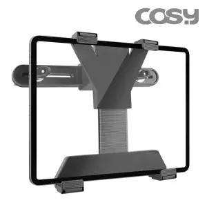 [COSY]코시 차량용 헤드레스트 태블릿PC 거치대 ST1288AT