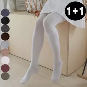 2결레/ 국산/ 여성 면타이즈/겨울스타킹/면스타킹/타이즈/검정/화이트/무발/유발/고리