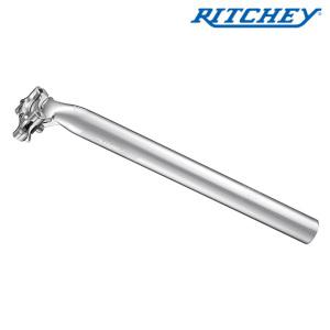 리치 클래식 싯포스트 (실버)