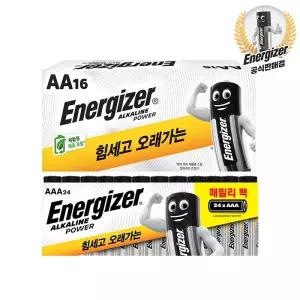 에너자이저 알카라인 건전지 AAA 24알+AA 16알(총40알)