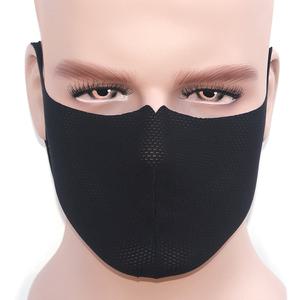 UV자외선차단항균방취마스크/먼지/자전거등산/캠핑낚시/골프야외활동/검정마스크/투페이스