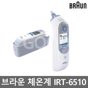 *브라운 귀적외선 체온계 IRT-6510 기본필터21개포함 /굿N1