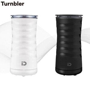 턴블러 전자동 우유거품기 드링크메이커 색상 2종 라떼아트