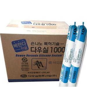 창호용 베란다 창틀전용 실리콘 다우1000 소세지1박스 20개입