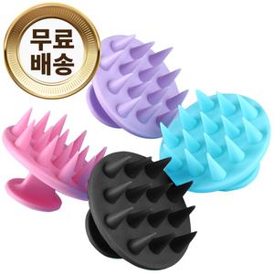 두피마사지 샴푸브러쉬 실리콘 헤어브러쉬 셀프 스케일링