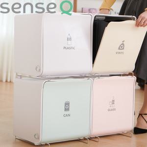 센스큐 매직큐브 가정용 분리수거함 다용도 수납함 사무실 재활용품 분리박스 리빙박스