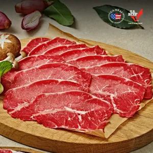 프레시누리 바로구이 부채살 불고기 낙엽살 육전용 250gX3팩