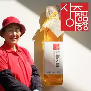 국산 들기름 180ml