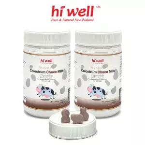 [하이웰] 초코초유 150정 2통 뉴질랜드 초코맛 어린이