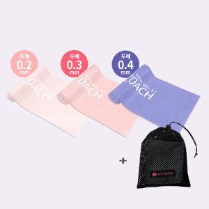 비핏 절단방지 스트레칭밴드(스트레칭Set) 고무라텍스 근력저항운동