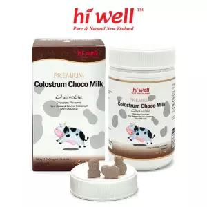 [하이웰] 초코초유 150정 1통 뉴질랜드 초코맛 어린이