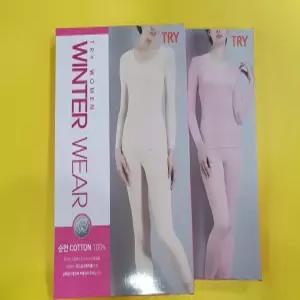 1세트/ TRY 센트 9부 얇은내복/베이지 진핑크 봄 가을 내의 90-110 SIZE 요거다 특