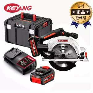 계양 충전원형톱 CS20BLH-165 18V 5.0Ah 2배터리 165mm 톱날포함 목공