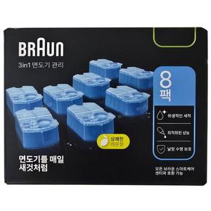 브라운 면도기 세정액 170ml x 8